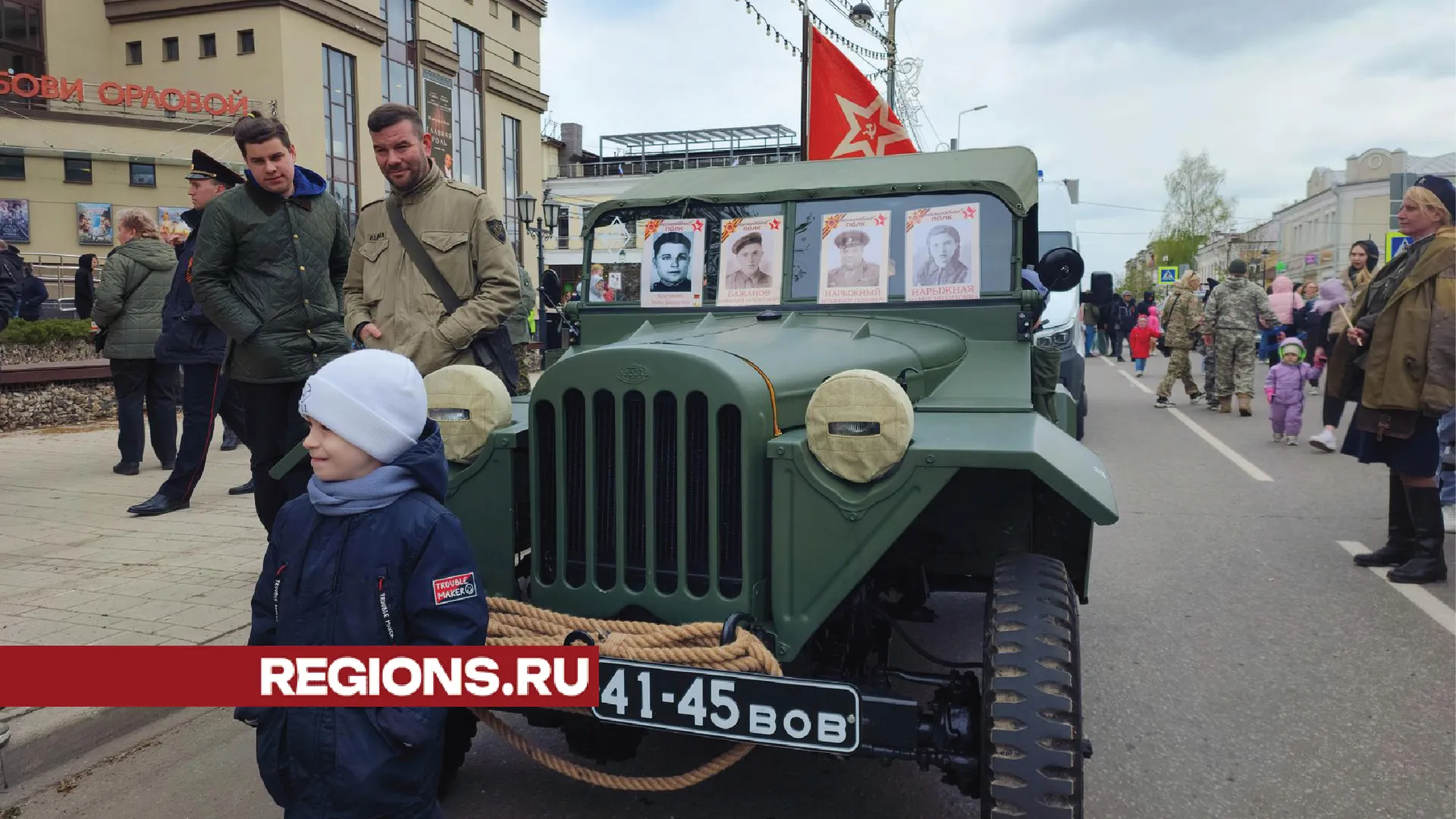 Ретро-автомобиль ГАЗ-67/фото: Хавива Фонина, специальный корреспондент РИАМО