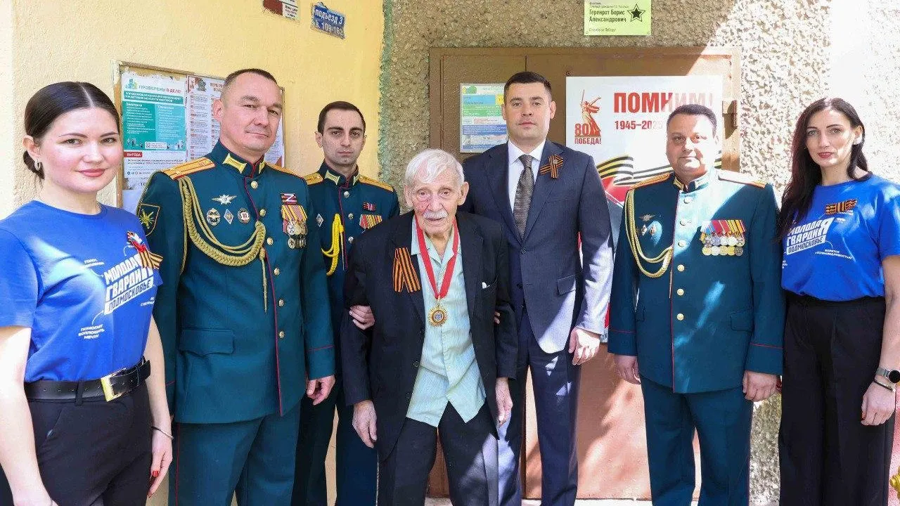 Пресс-служба администрации городского округа Подольск