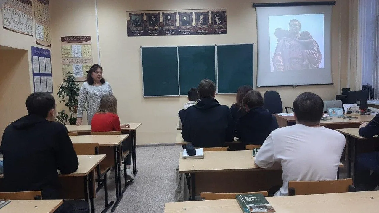 Министерство образования Московской области