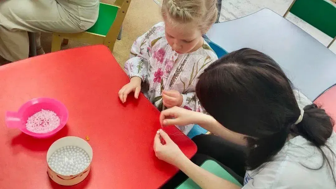 Министерство образования Московской области