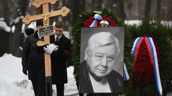 Табакова похоронили на Новодевичьем кладбище в Москве