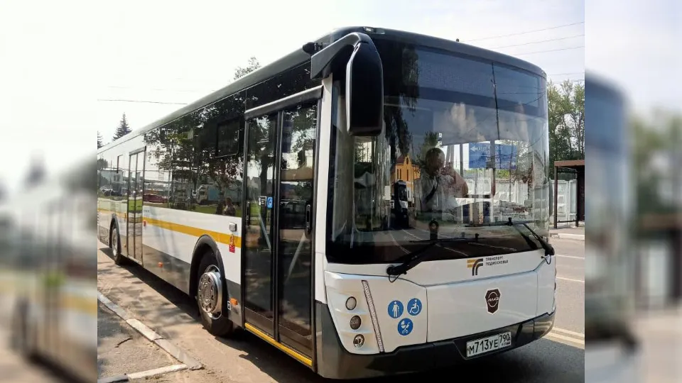 Фото: АО «Мострансавто»