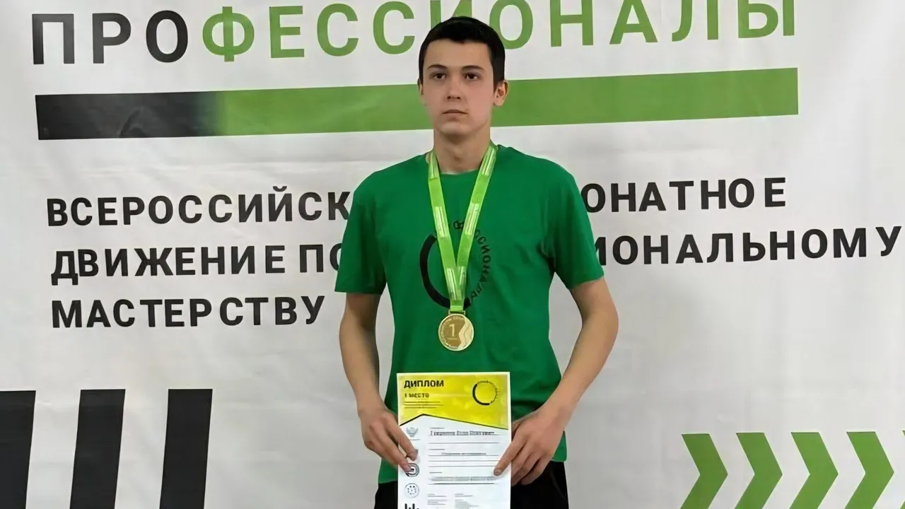 МедиаБанк Подмосковья/Ирина Моисеева