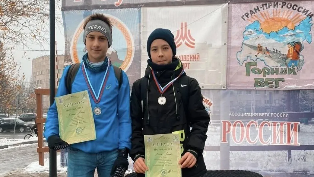 спортшкола «Авангард»