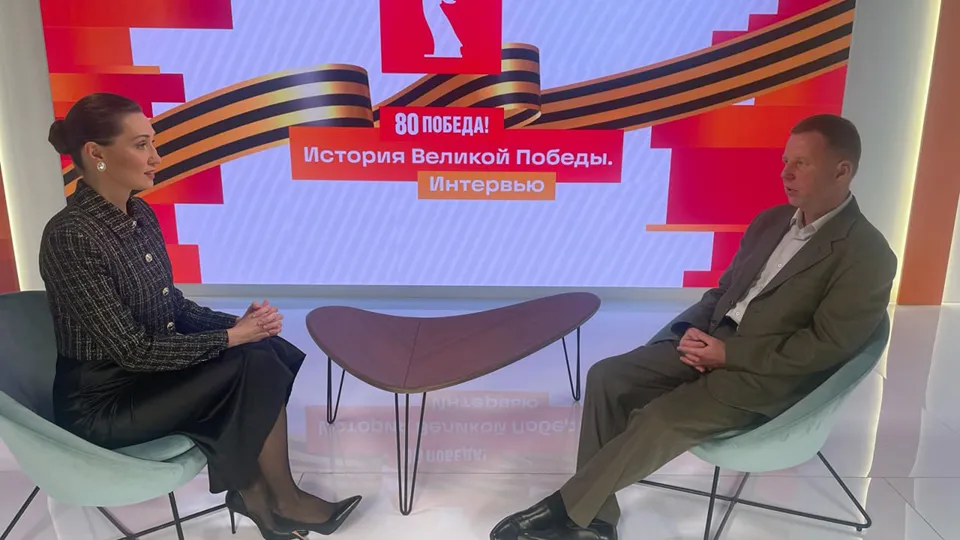 Фото: МБУК «Музейное объединение Одинцовского городского округа»