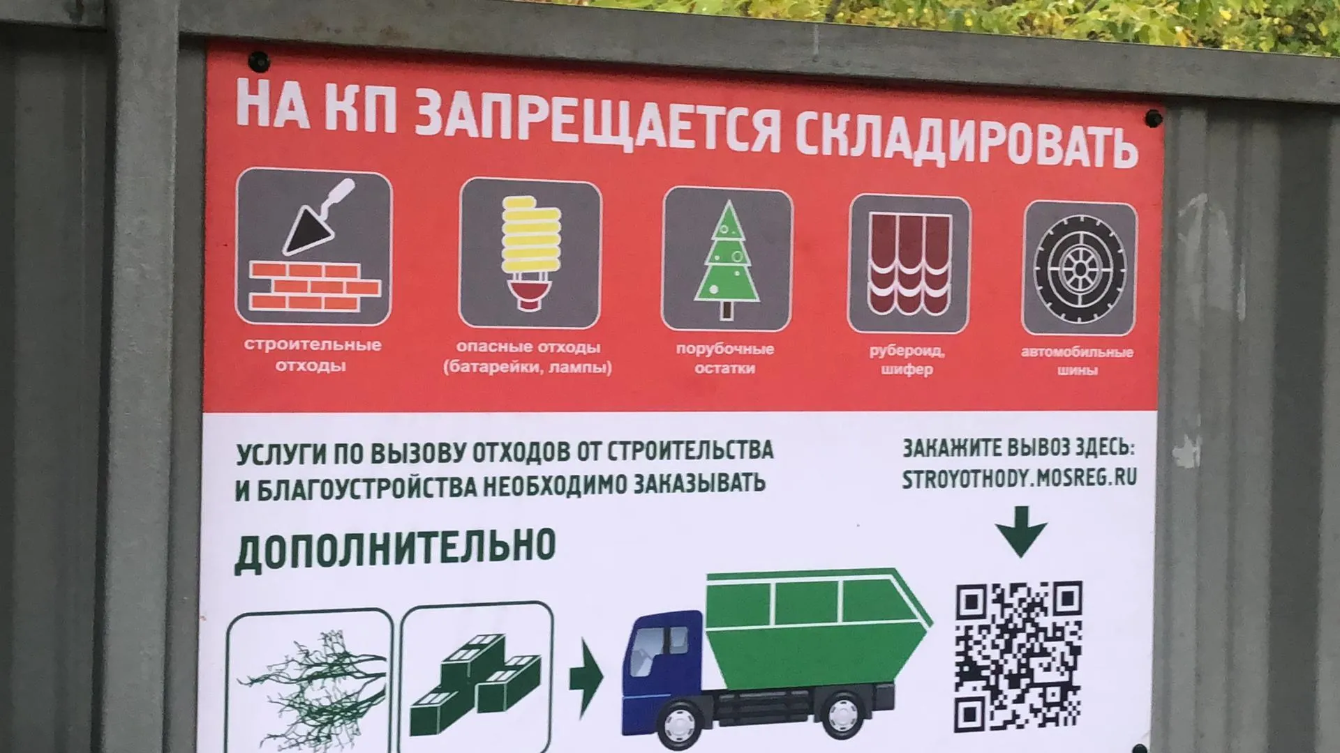 Владислава Соловьева