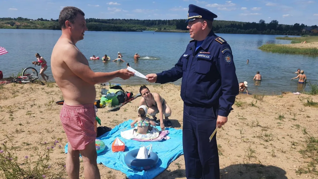 Фото: ГКУ МО «Мособлпожспас»