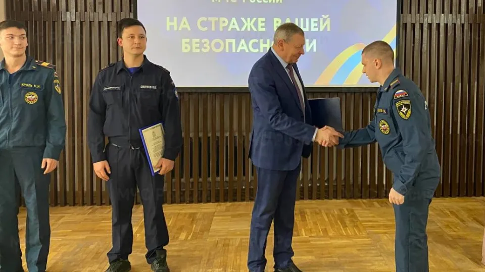 Фото: t.me/mchs_mo