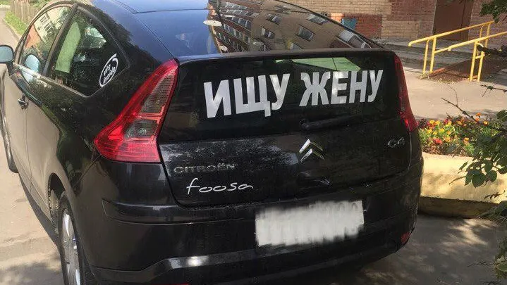 Юлия Чернявская 