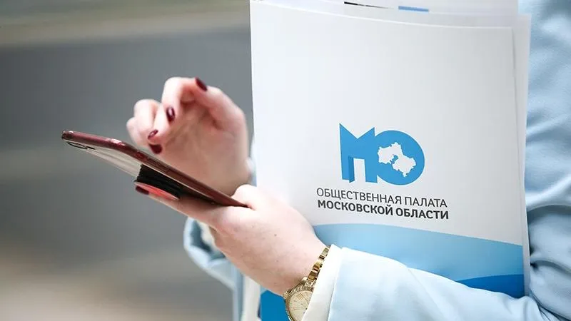 Антон Чернов/Подмосковье сегодня