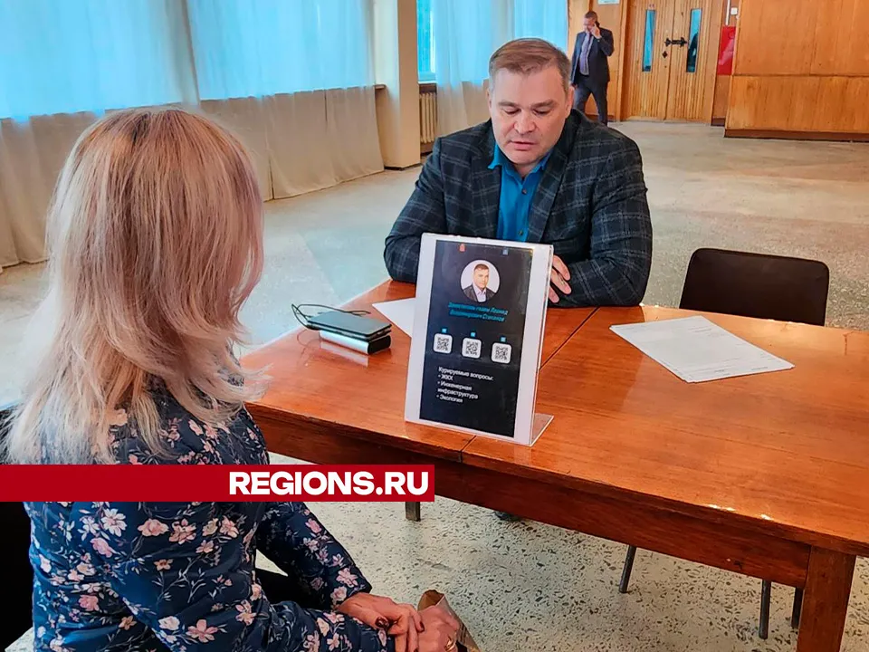 Фото: Валентина Максимова&nbsp;