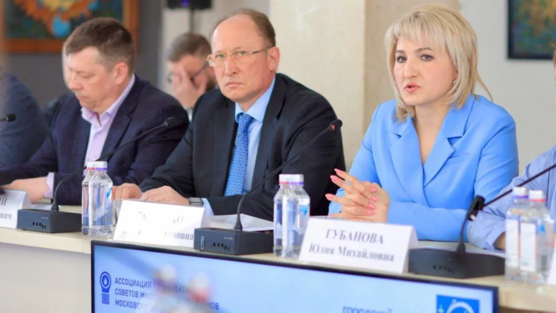 Фото: Пресс-служба Губернатора и Правительства Московской области