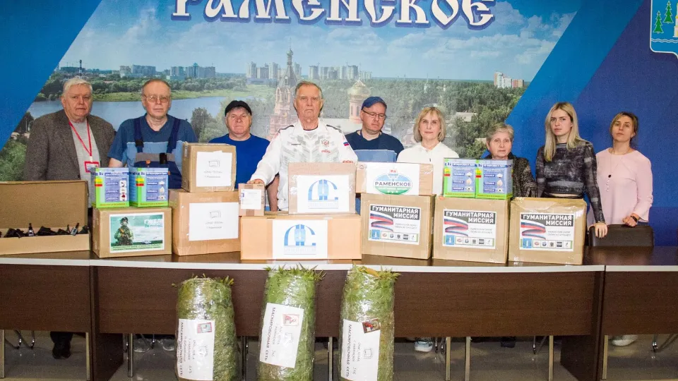 Фото: спортивный комплекс «Борисоглебский»