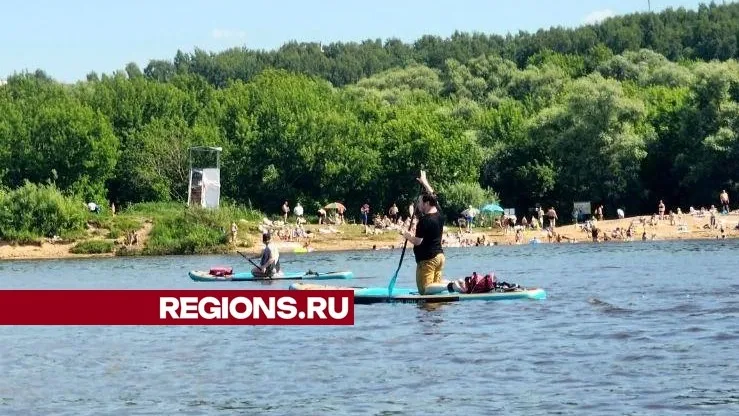 Фото: REGIONS.RU