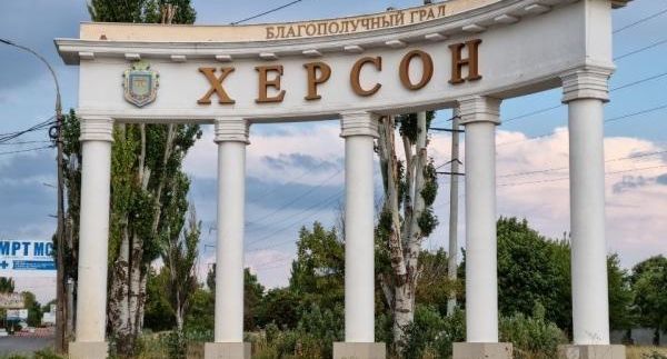 Жители Херсона и пригорода начали за бесценок избавляться от жилья и бизнеса