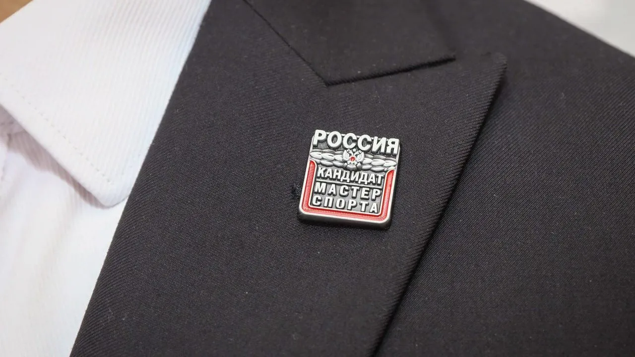 Пресс-служба администрации Раменского муниципального округа