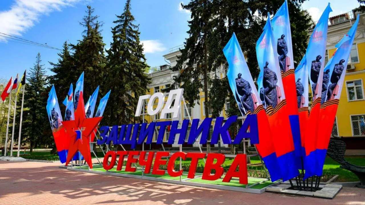 Более 2 тыс. флагов украсили Химки к Дню Победы