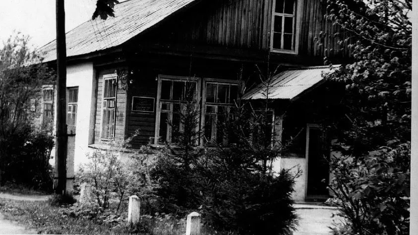 Главное управление культурного наследия Московской области