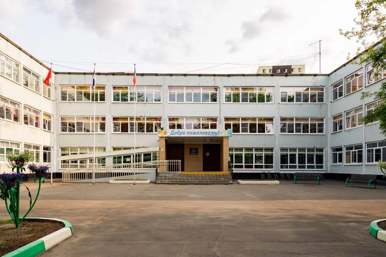 Фото: пресс-служба администрации г.о. Лобня