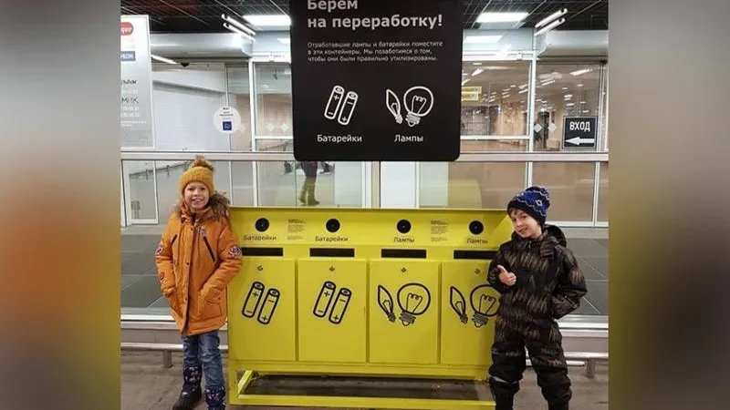 ecomytishchi/Instagram.com
