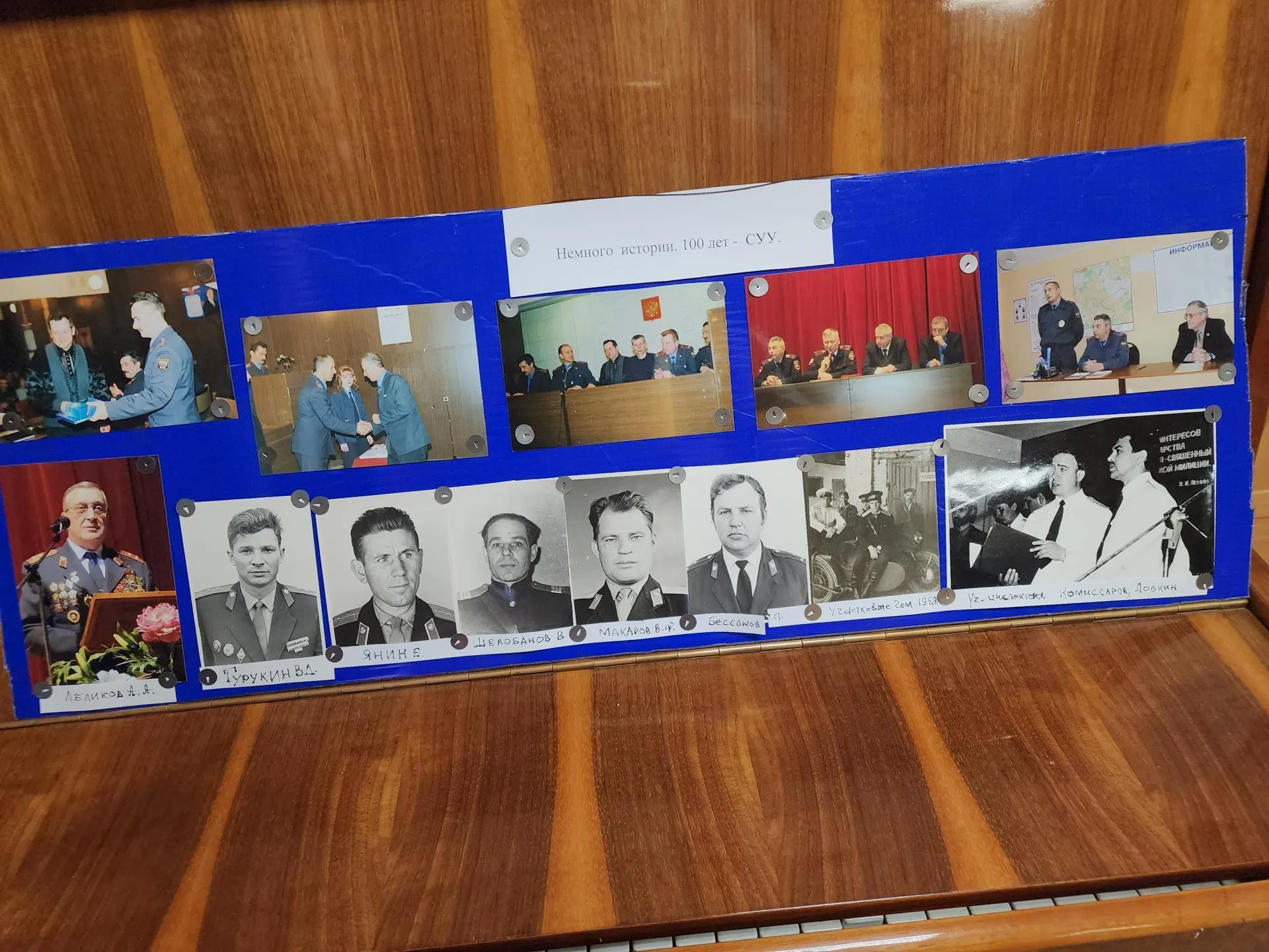 Фото: Виталий Сид