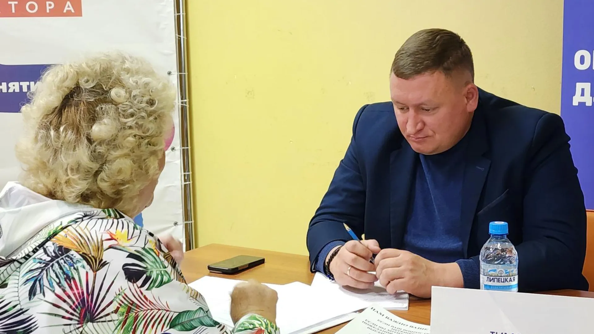 Фото: МедиаБанк Подмосковья/Юлия Скавронова