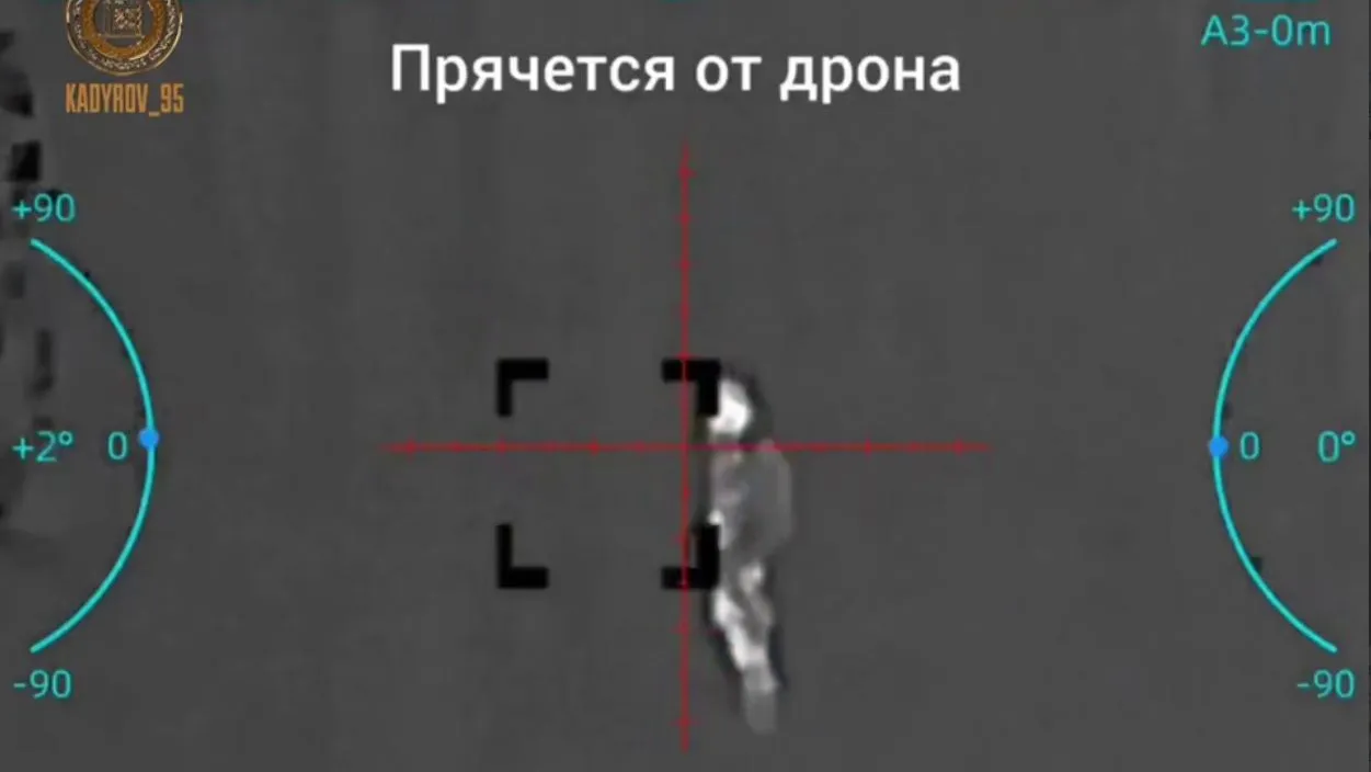 Telegram-канал главы Республики Чечня Рамзана Кадырова
