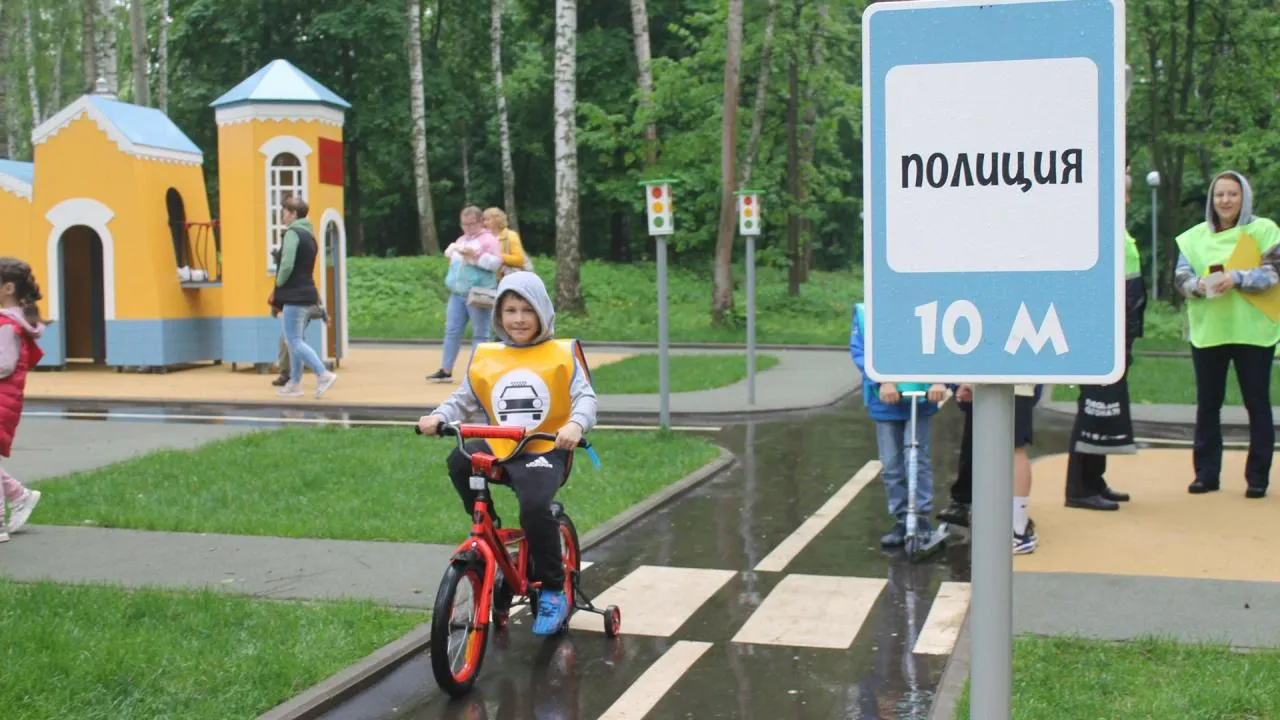 Детский праздник «Путешествуем на зеленый свет» пройдет в подмосковных парках