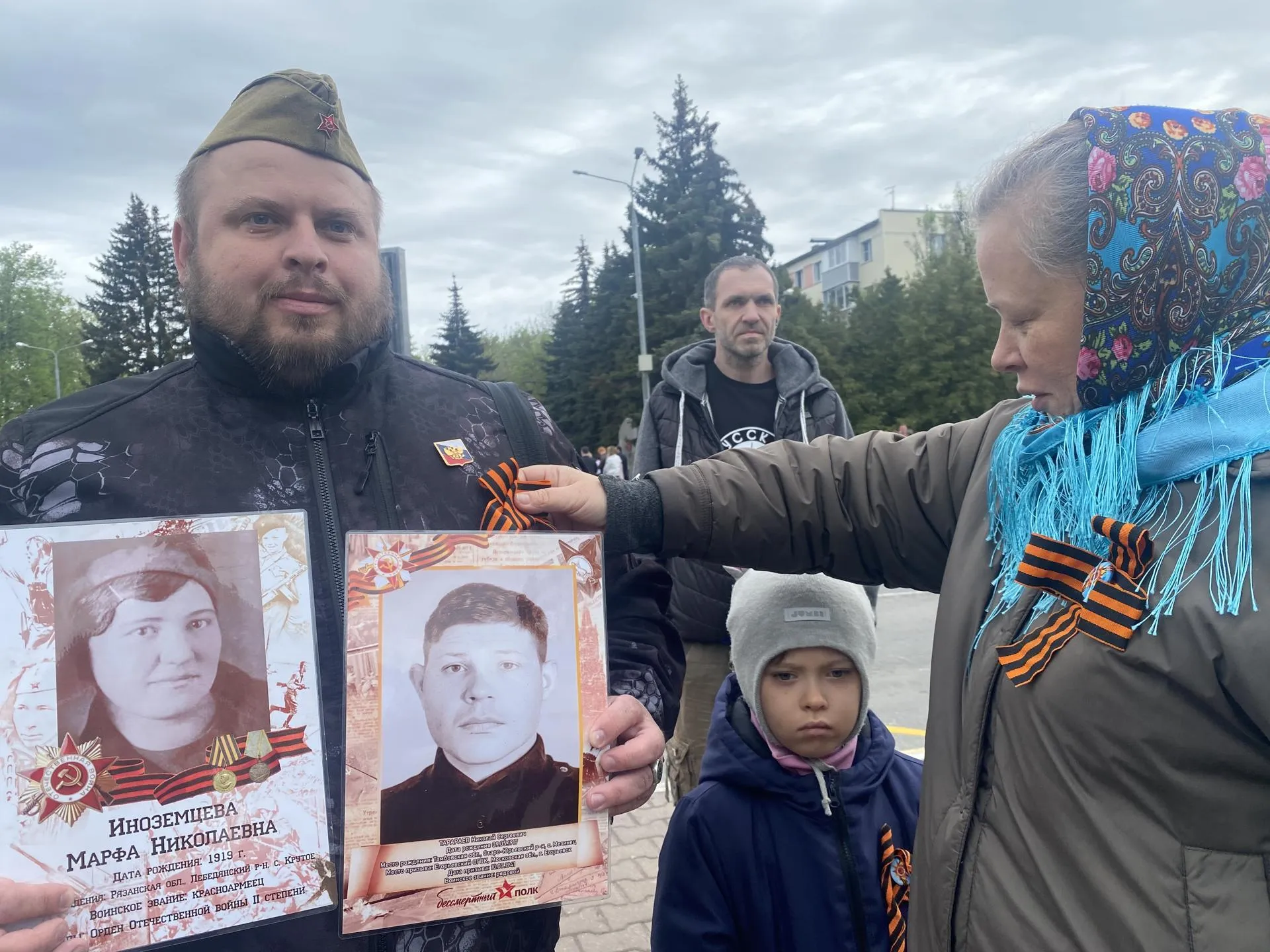 Картинка
