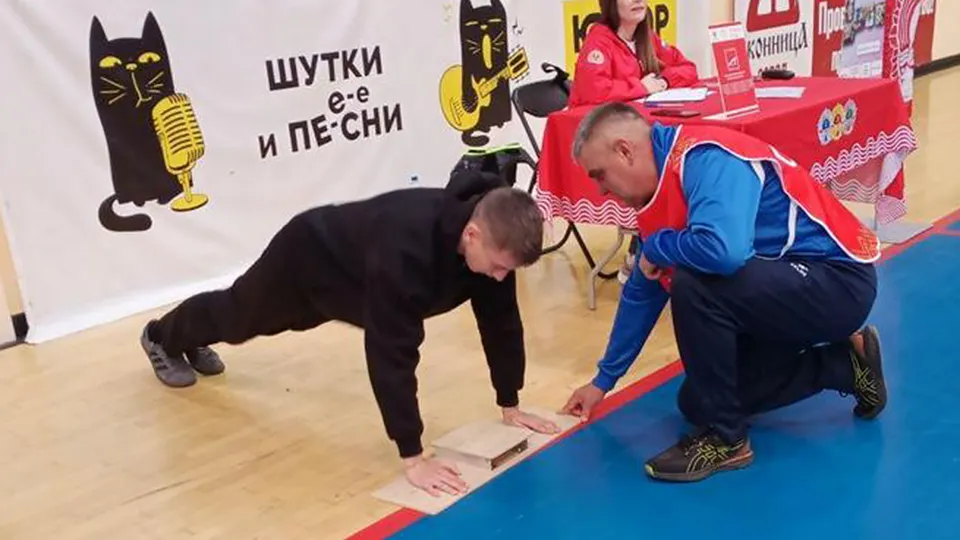 Фото: Министерство социального развития Московской области