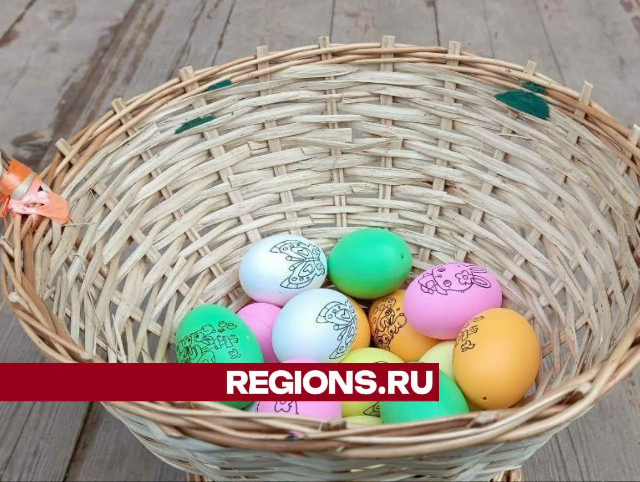 Фото: Евгений Рой