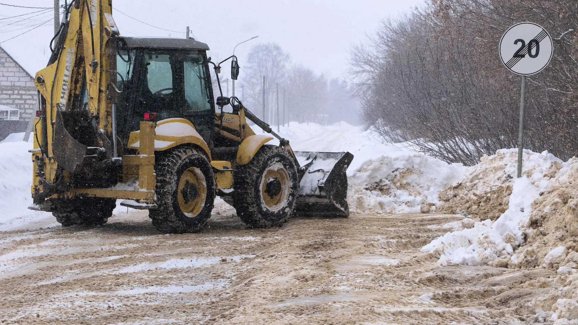 REGIONS/Ирина Матвеева