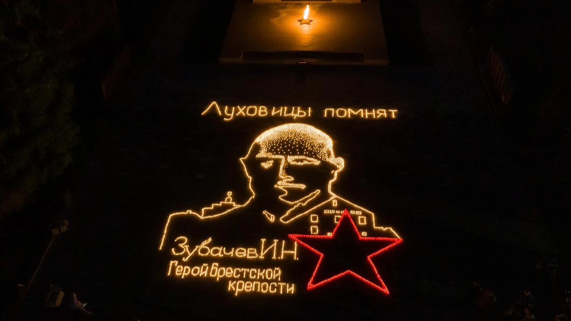 Пресс-служба администрации муниципального округа Луховицы
