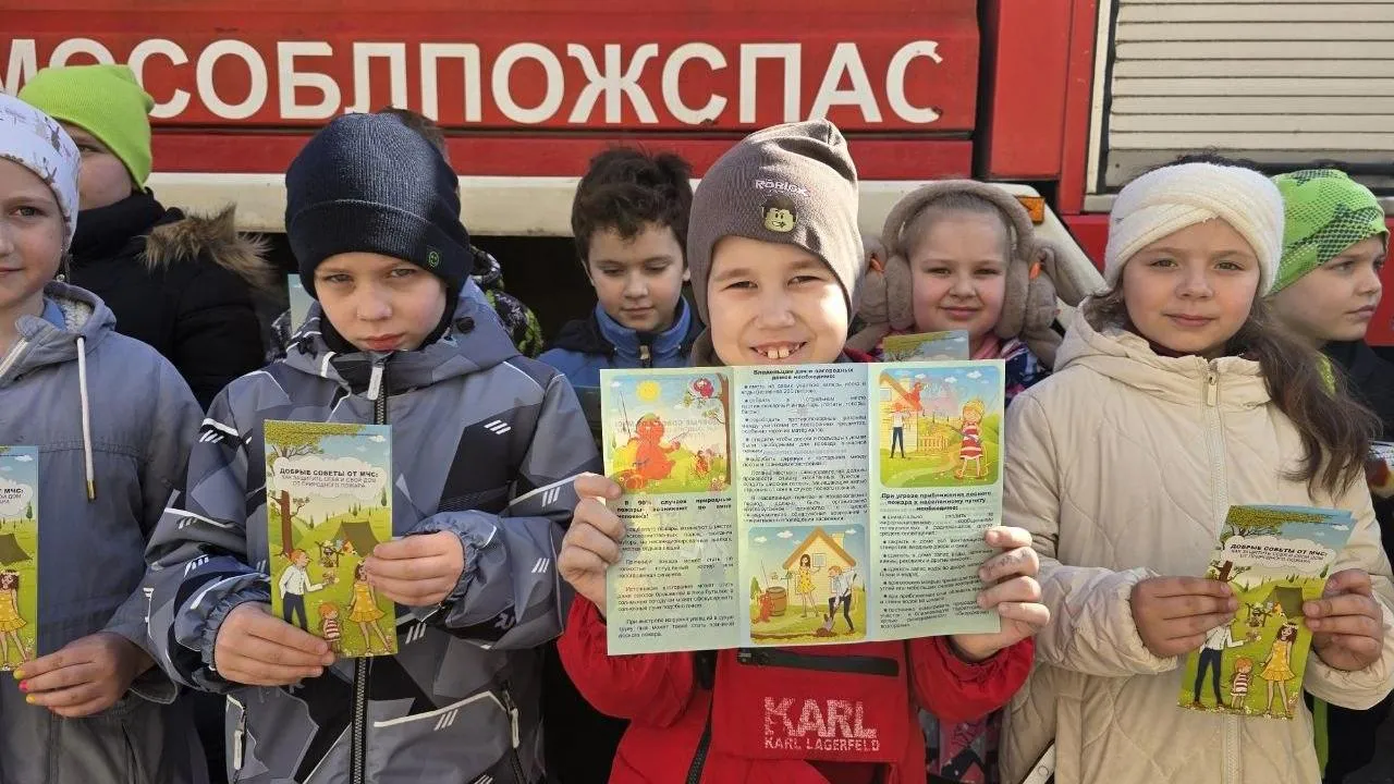 Медиабанк Подмосковья/Яна Шаливская