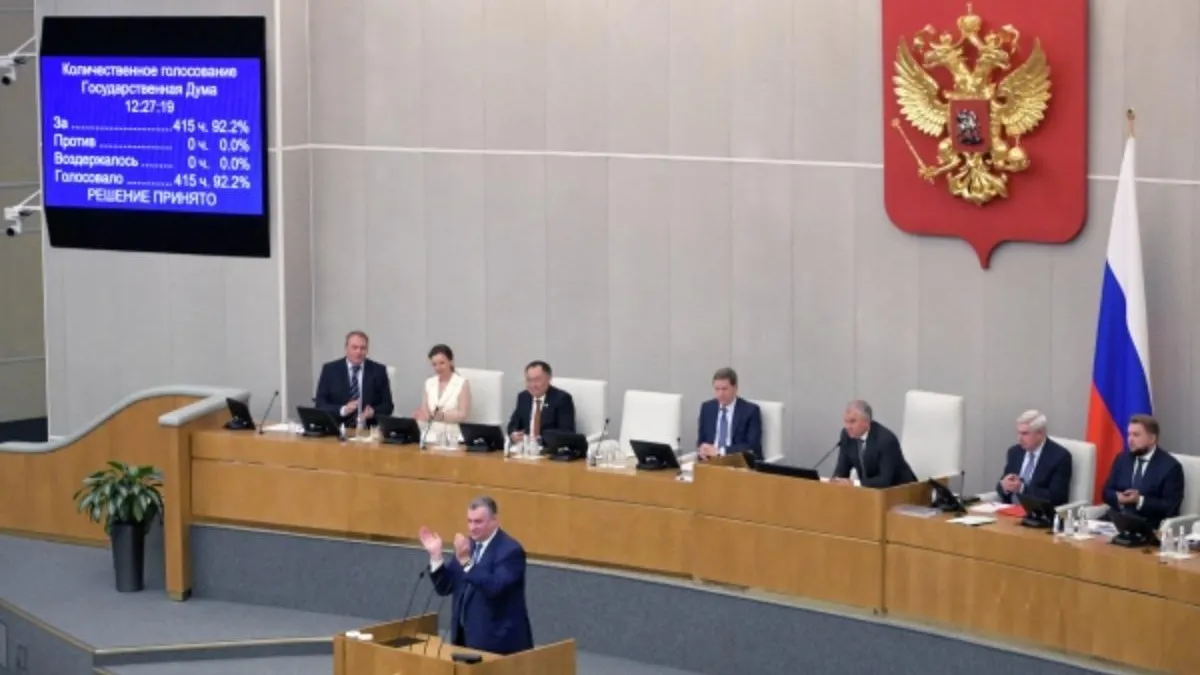 В Госдуме приняли законопроект о наказании за дискредитацию добровольцев Росгвардии
