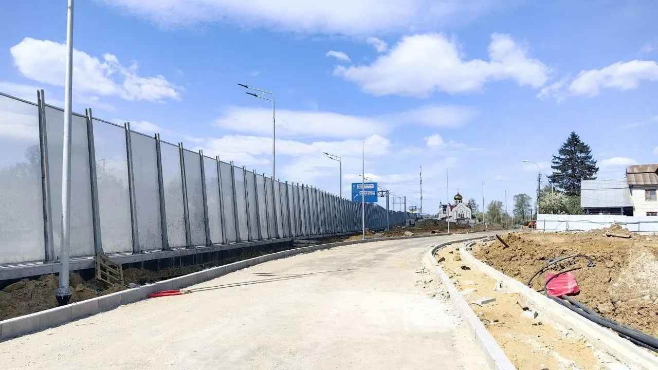 Фото: Главгосстройнадзор МО