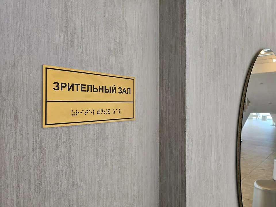 Фото: Елена Новожилова