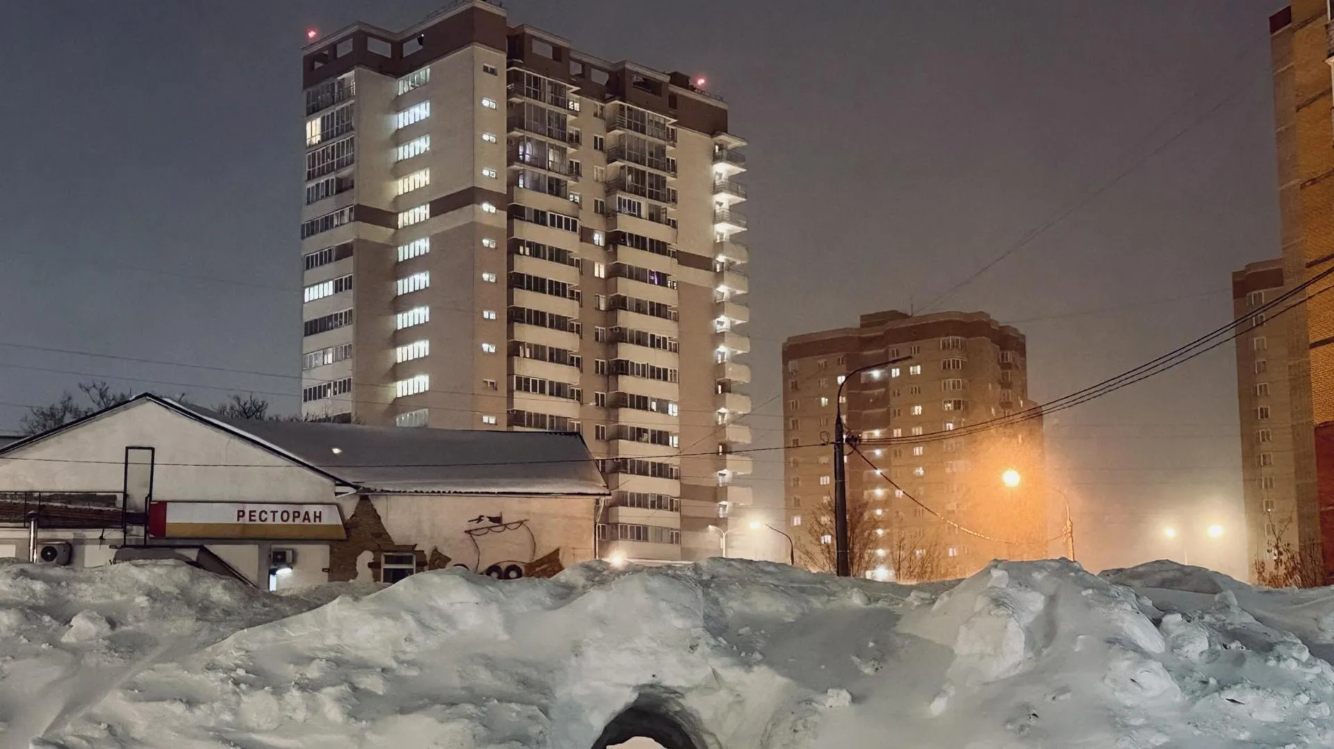 МедиаБанк Подмосковья/Ольга Стаферова