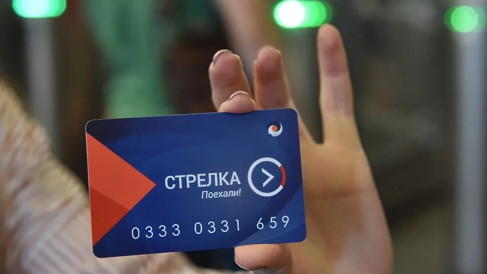 Фото: vk.com/ АО Мострансавто