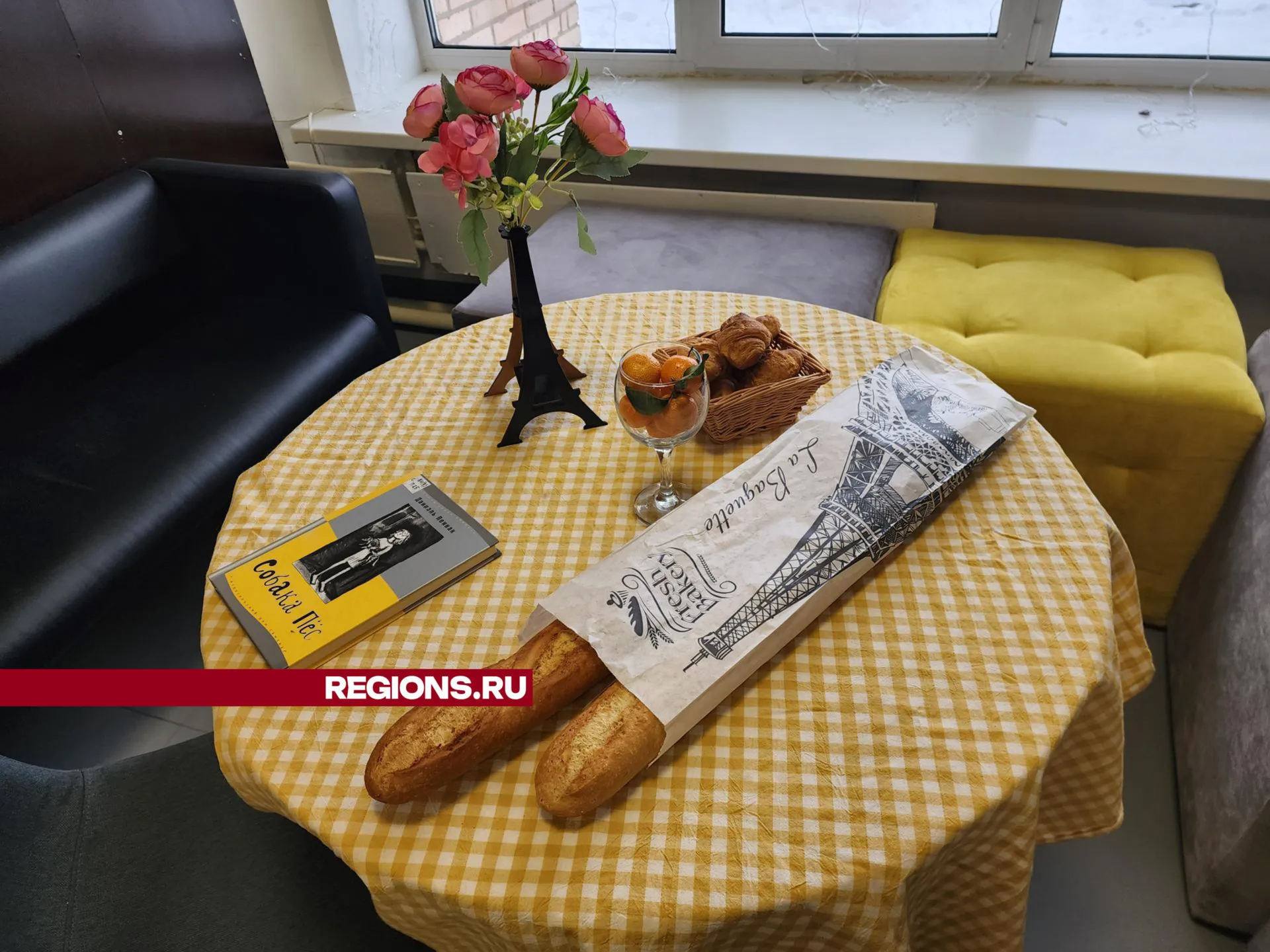 Фото: Михаил Мартыненко