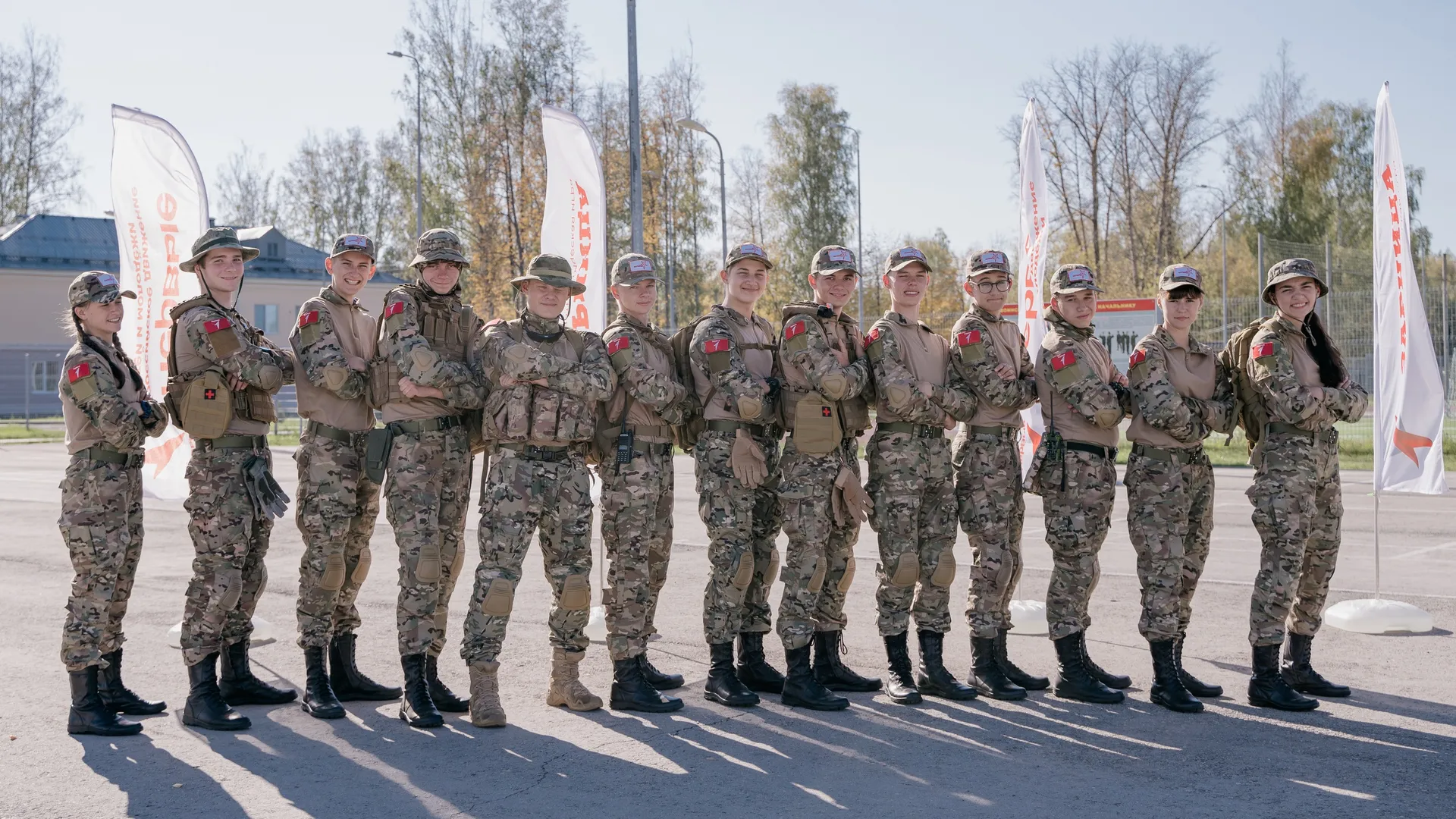 Фото: Движение Первых. Патриоты