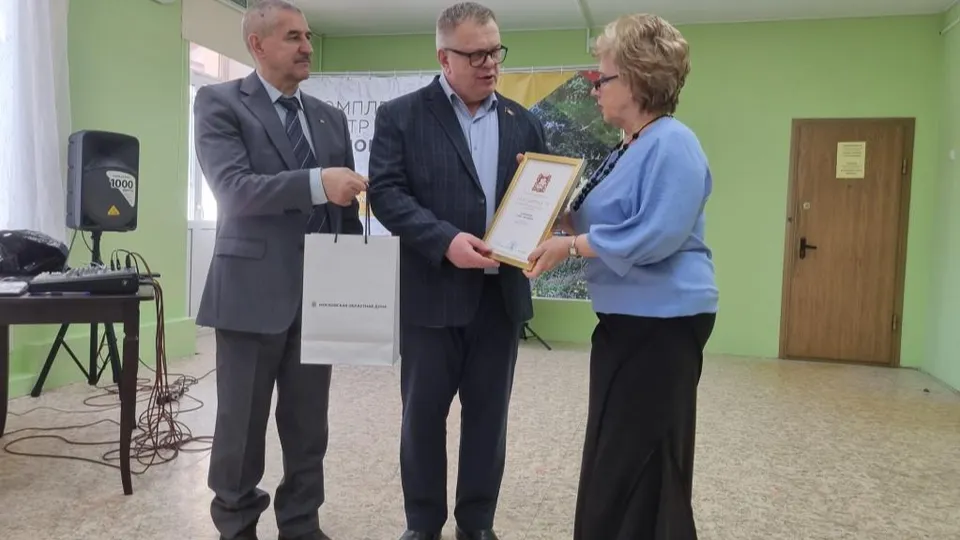 Фото: Александр Голуб