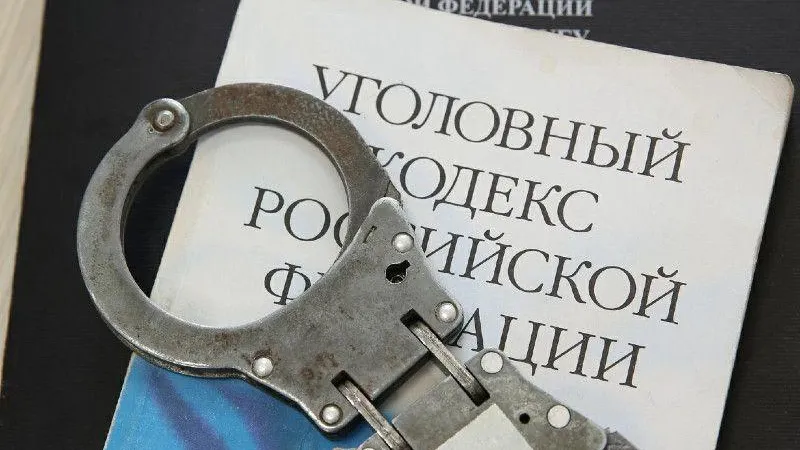 МВД Медиа
