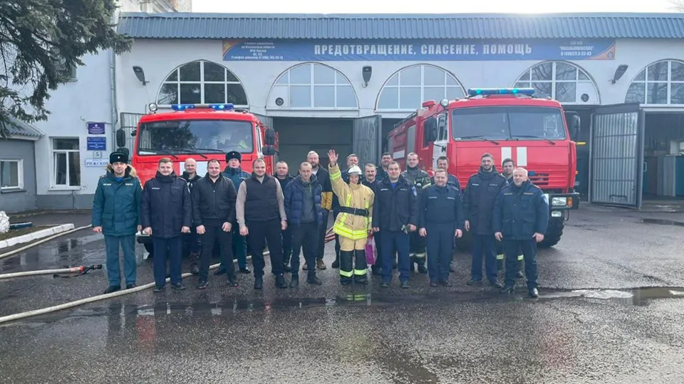 Фото: ГКУ МО "Мособлпожспас"