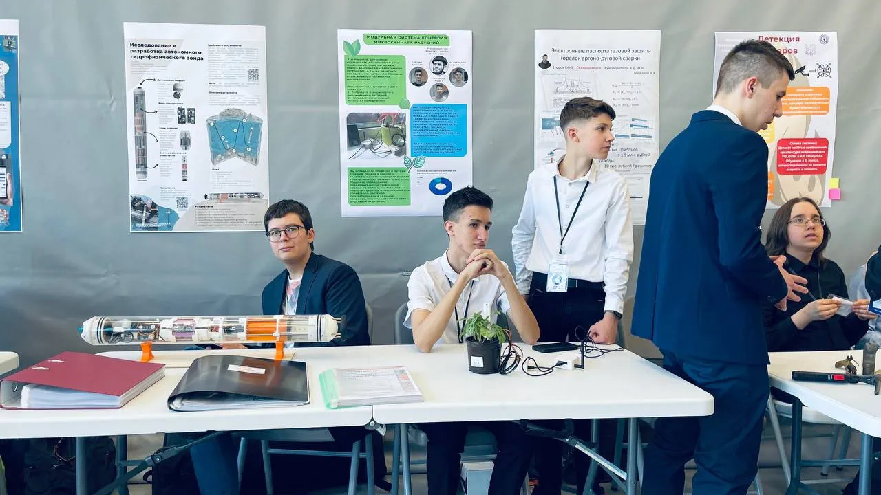 Фото: Физтех-лицей им. П.Л.Капицы