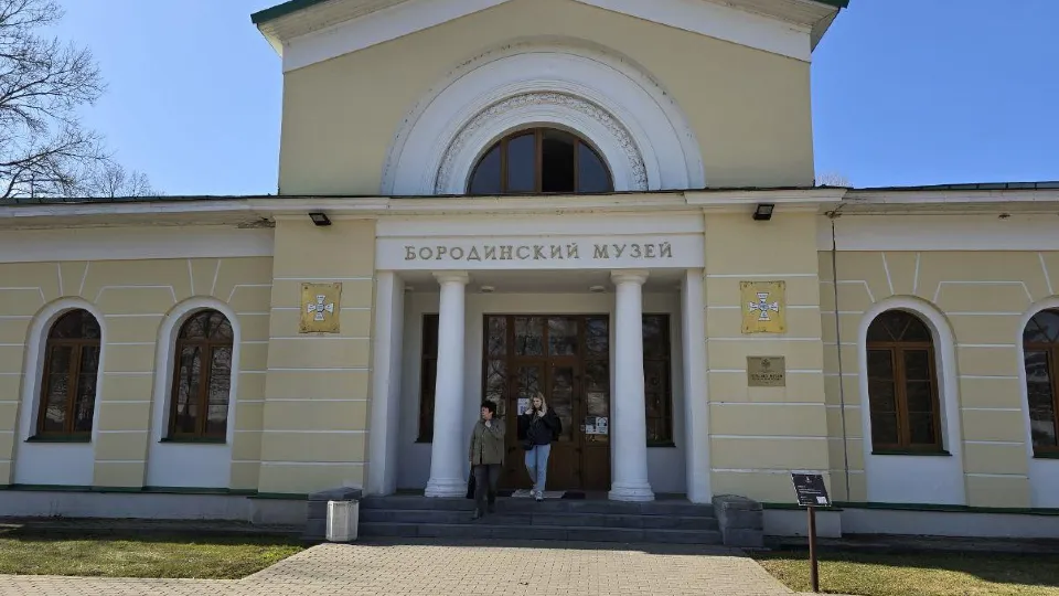 Фото: REGIONS/Яна Шаливская