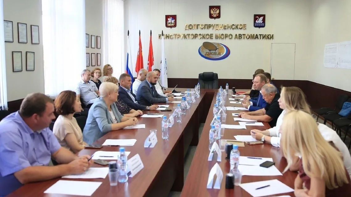 Фото: Щелковский колледж