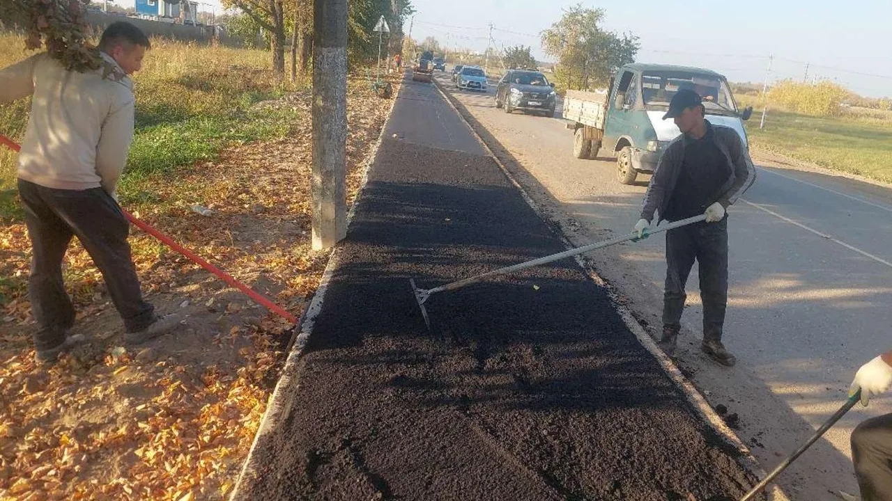 ГБУ МО "Мосавтодор"