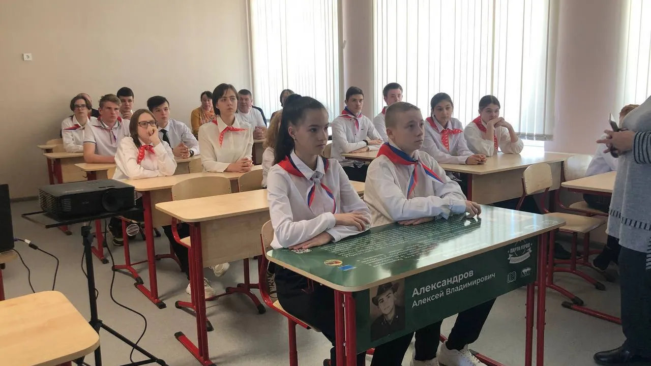 Фото: пресс-служба администрации Богородского г.о.