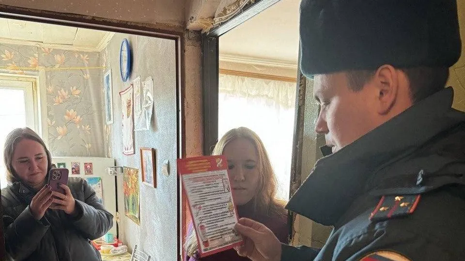Фото: Министерство социального развития Московской области